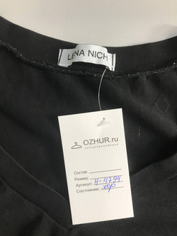 Футболка Lena Nichi укороченная, маркировка S, визуально 44 размер