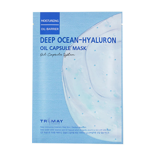 Тканевая капсульная маска Trimay Deep Ocean-Hyaluronic Oil Capsule Mask