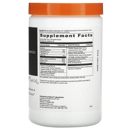 DaVinci Laboratories of Vermont, Spectra Oranges с коэнзимом Q10, 300 г (10,58 унции)