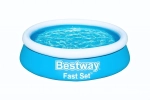 Бассейн надувной Fast Set 183*51 см Bestway (57392)