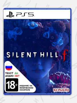Игра Silent Hill f (PS5, русские субтитры)