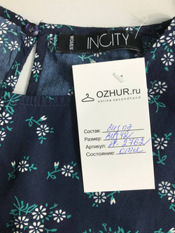 Платье Incity короткое и легкое, визуально на 42 размер
