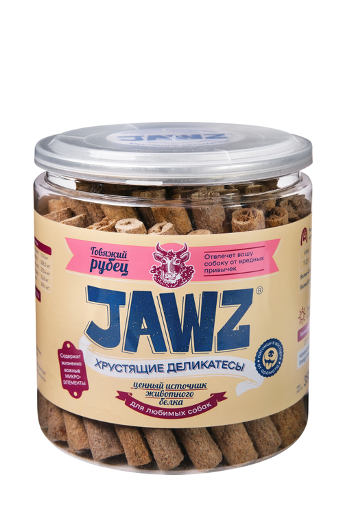 Jawz лакомство для собак хрустящие деликатесы говяжий рубец