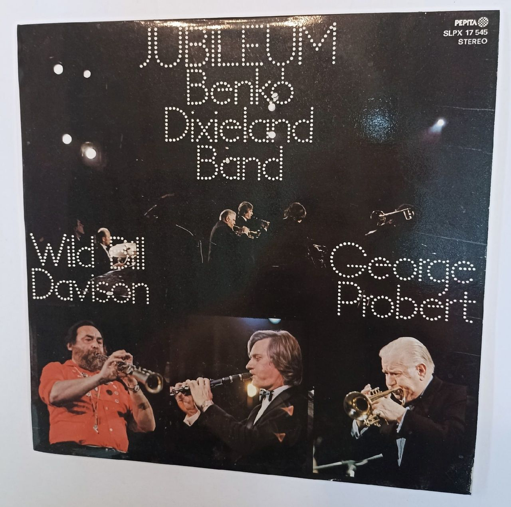 Винтажная виниловая пластинка Benko Dixieland Band Jubileum (Hungary 1978)