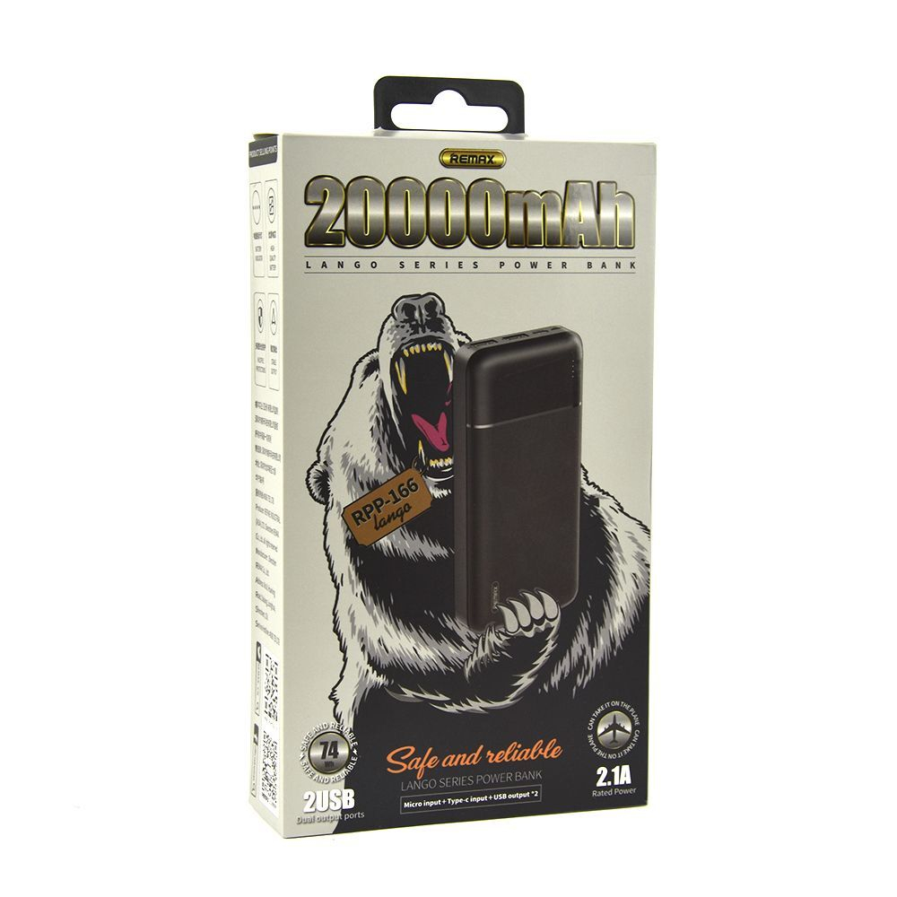 Портативный аккумулятор REMAX RPP-166 20000 mAh (черный)