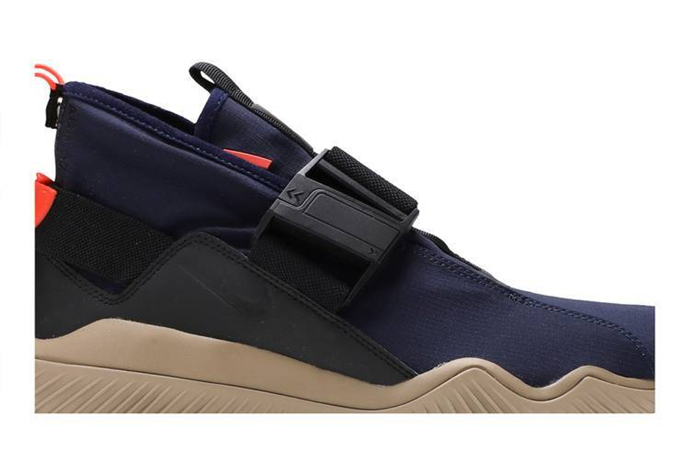 Nike acg 07 kmtr store