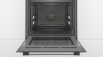 Встраиваемый духовой шкаф BOSCH HBG536HS0R