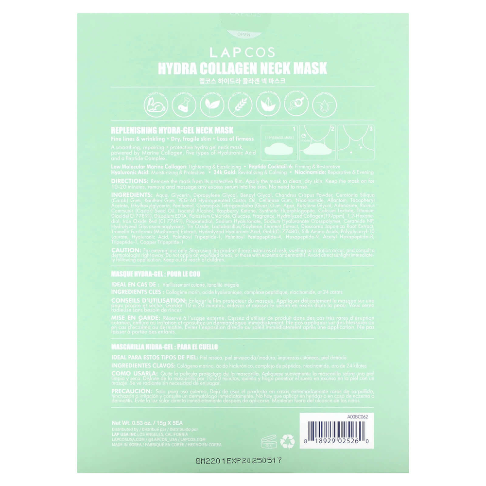Lapcos, Hydra Collagen, восстанавливающая гидрогелевая маска для шеи, 5 шт. По 15 г (0,53 унции)