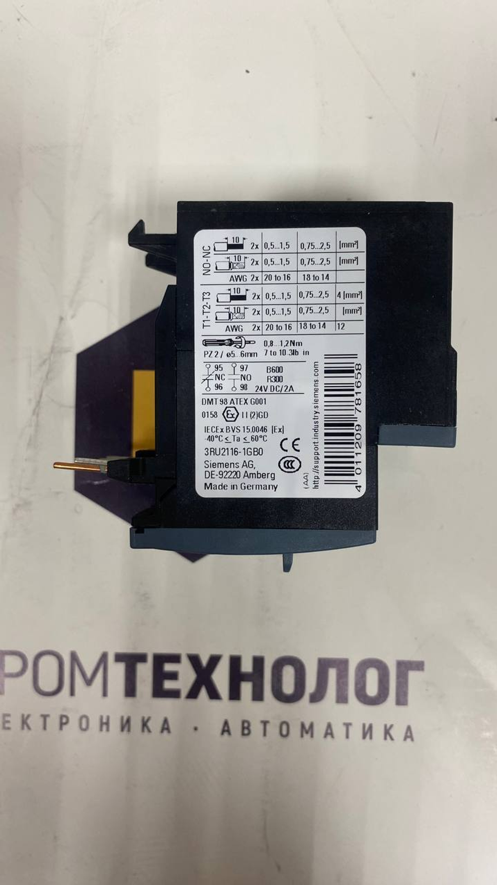 Siemens 3RU2116-1GB0