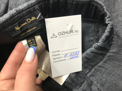 Брюки Massimo Dutti для лаконичного образа, маркировка 34, визуально на 40 размер