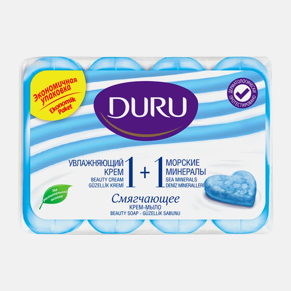 Мыло Duru 1 + 1 Soft Sensations Крем и морские минералы 4*80г