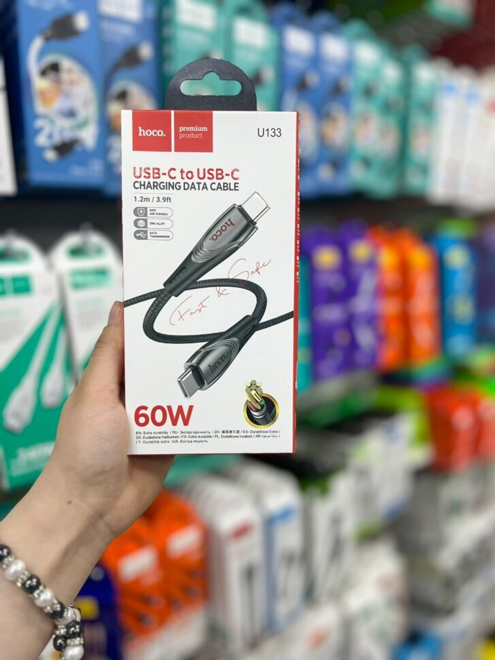 U133 Monte 60W charging data cable Type-C to Type-C