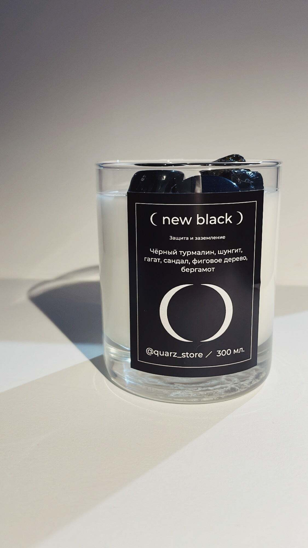 Свеча NEW BLACK