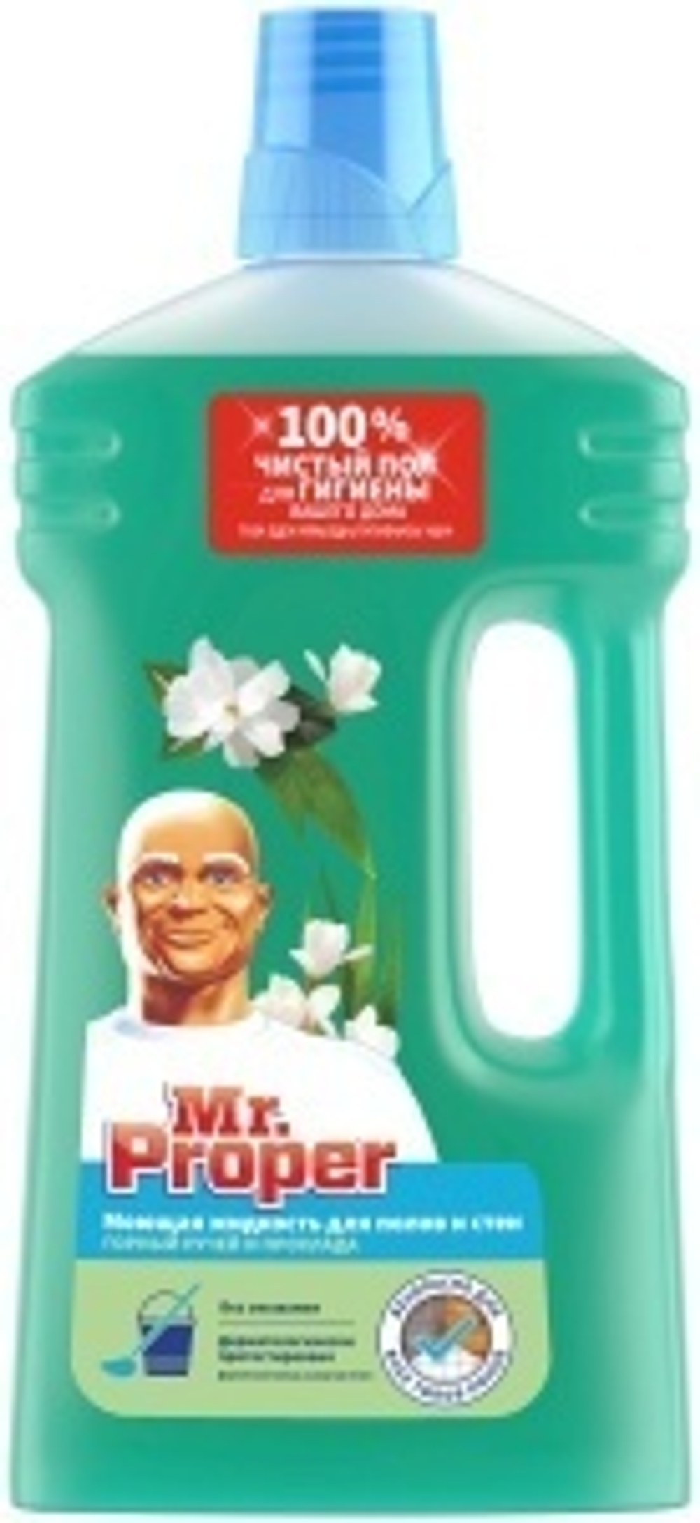 Средство для мытья полов Mr.Proper Горный ручей и прохлада 1 л.