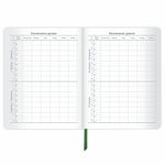 Дневник 1-11 класс 48 л., кожзам (гибкая), термотиснение, фольга, BRAUBERG, "Football", 106170