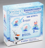 Аквамозаика «Холодное сердце: Эльза и Олаф», 3 фигурки, 300 шариков