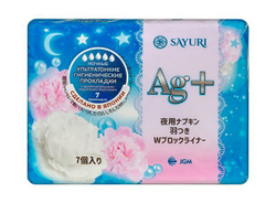 "SAYURI" Прокладки ночные гигиенические с ионами серебра (5 капель), 7 шт