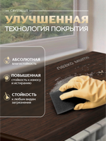 Подоконник пластиковый Кристаллит Венге глянцевый