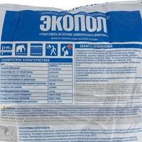 Наливной пол Гипсополимер Экопол самовыравнивающийся 30 кг