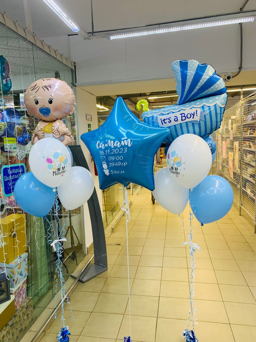 Композиция №142