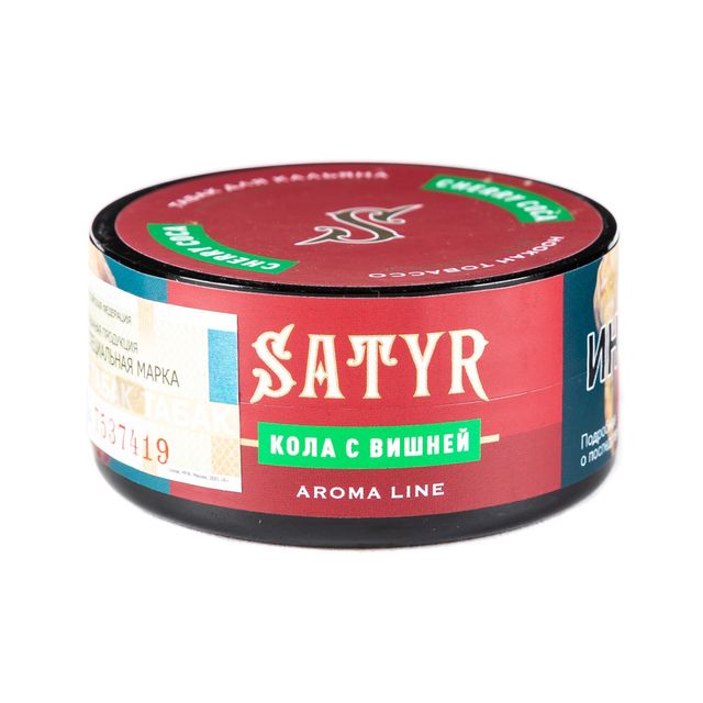Табак Satyr - Cherry Cola 25 г