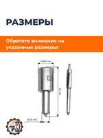 A421-KM385-RT (1)