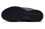 Кроссовки Nike P-6000