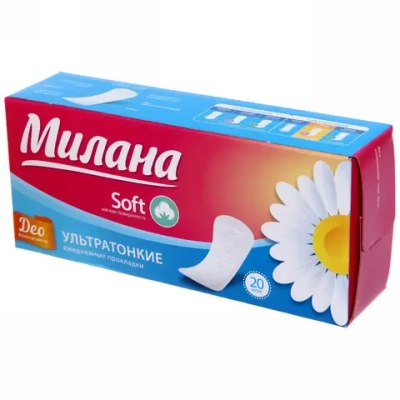Прокладки ежедневные МИЛАНА Ультра софт део Весенние цветы 20шт