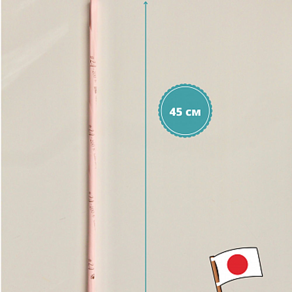 Проволока японская голая для цветов №24 (без оплетки, 45 см, 200 шт.) / проволока металлическая для флористики и творчества