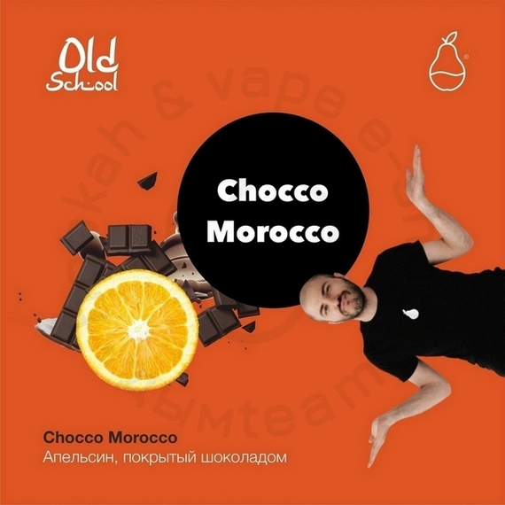 Табак для кальяна &quot;Мэтт Пир&quot; OLD SCHOOL (Chocco Morocco), 30 г
