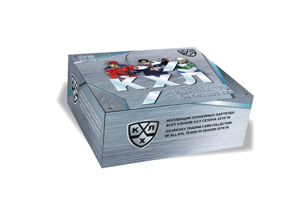 " ХОККЕЙНЫЕ КАРТОЧКИ КХЛ КОЛЛЕКЦИЯ 8-го СЕЗОНА 2015/16" 1 блок 50 упаковки