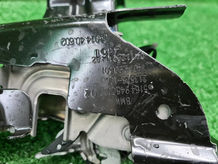 Кронштейн фары левый BMW 3er G20 (2018-н.в.)