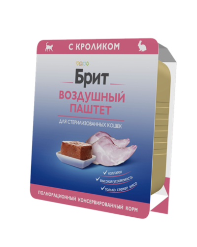 Brit Premium Воздушный паштет для стерилизованных кошек, Кролик 100гр.