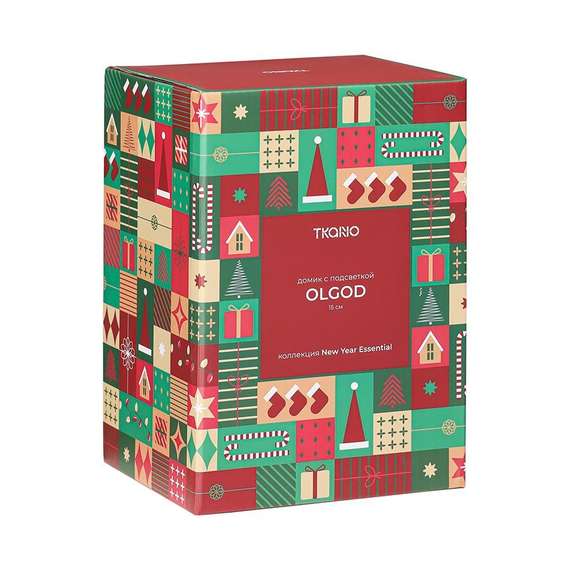 Домик с подсветкой olgod из коллекции new year essential, 15см