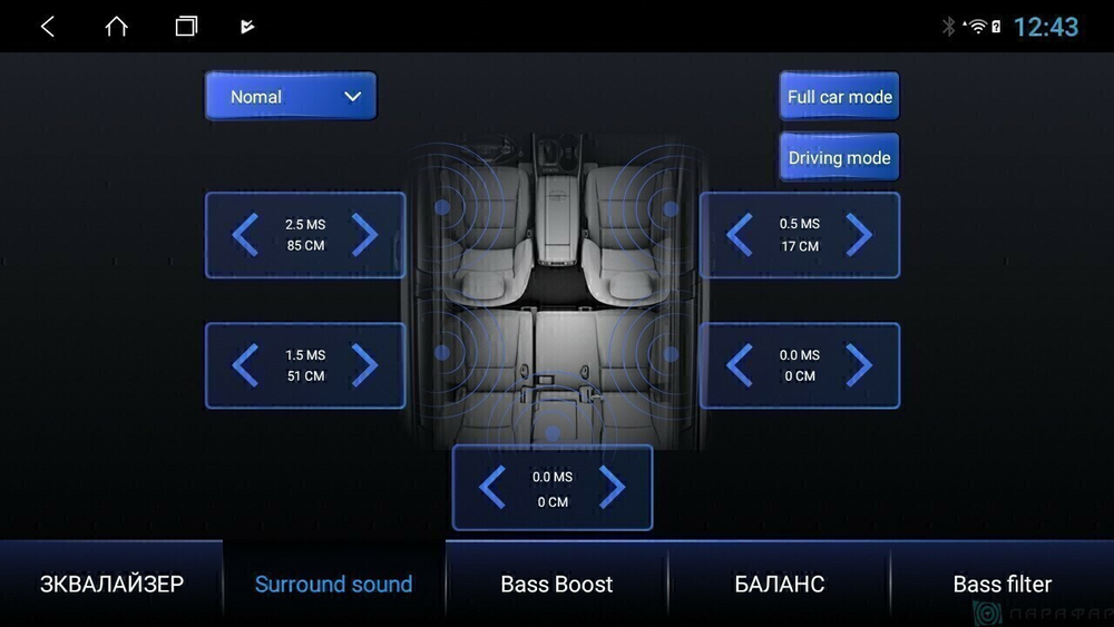 Магнитола для Mercedes-Benz G (W463) 2000-2006, C (W203) 2000-2004 - Parafar PF205LHDAV на Android 12, ТОП процессор, 3Гб+32Гб, CarPlay, 4G SIM-слот