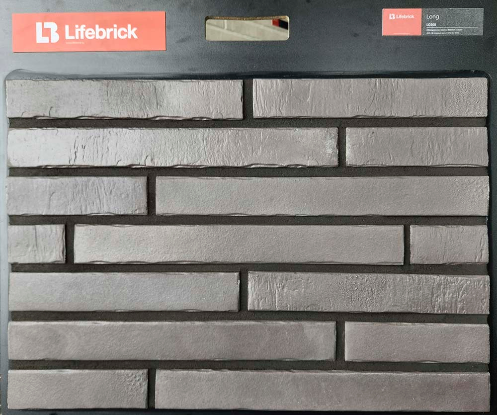Облицовочная плитка Lifebrick Лонг 500, 430х50х15 мм
