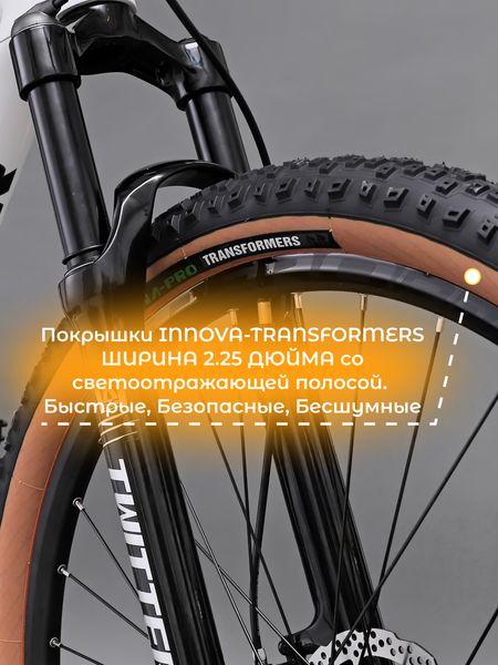 Карбоновый горный MTB велосипед TWITTER STORM 27,5 M6000-30S
