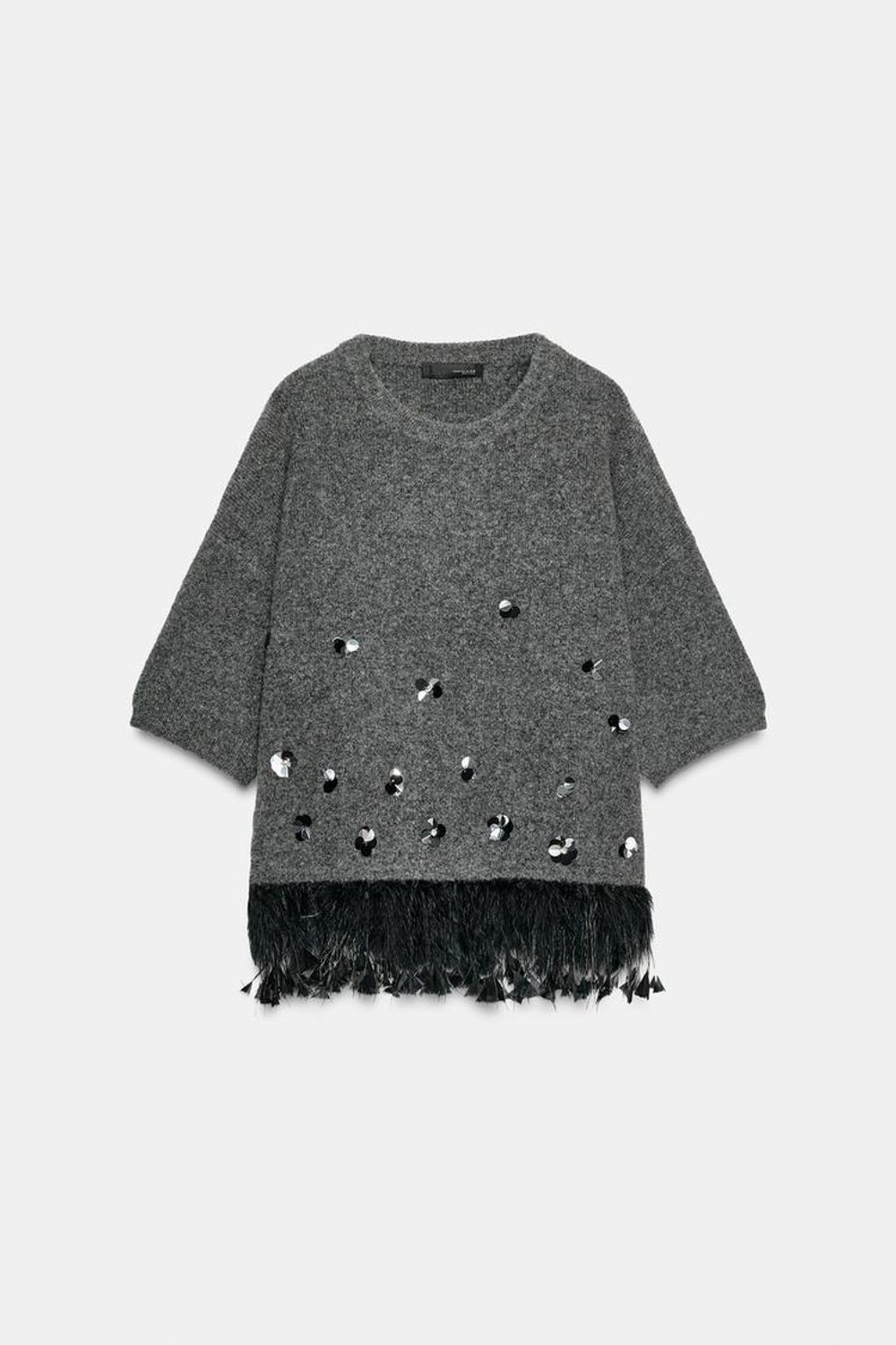 ZARA СВИТЕР ИЗ ШЕРСТИ С ПАЙЕТКАМИ И ПЕРЬЯМИ, СЕРЫЙ