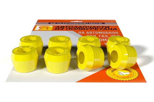 РК Втулки амортизатора задней ВАЗ 2101-07, 2121, 21213 (ТЭП) (8шт.) (ж) 11Р желтый