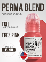 Пигмент для татуажа губ "Tres Pink" Perma Blend