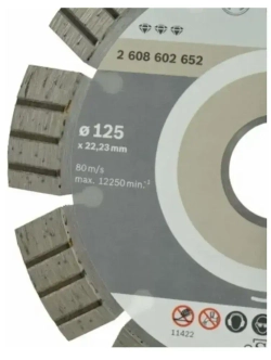 Bosch Диск алмазный 125 x 2.4 x 22.23; 9 зуб.