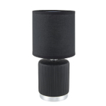 Настольная лампа Lumion KAISA 8179/1T