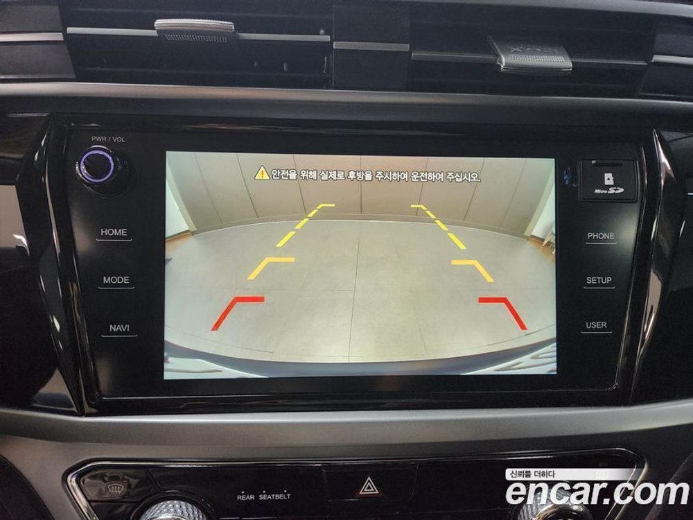 KG Mobility (Ssangyong) Beautiful Korando Бензин 1.5 2WD C5 (10.2019)