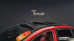Kia Stinger Meister 3.3 GT AWD (05.2023)