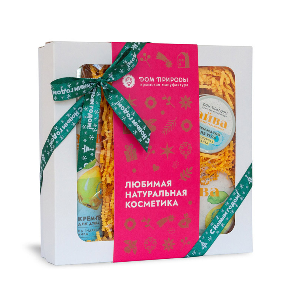 Подарочный набор косметики Лимонная айва, 480 г (10,25 б)