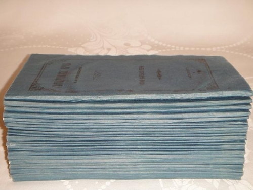 "Статистические труды Ивана Фёдоровича Штукенберга, издаваемые сыном автора, Антоном Штукенбергом, корпуса инженеров путей сообщения подполковником. В 24-х выпусках". . 1858г.