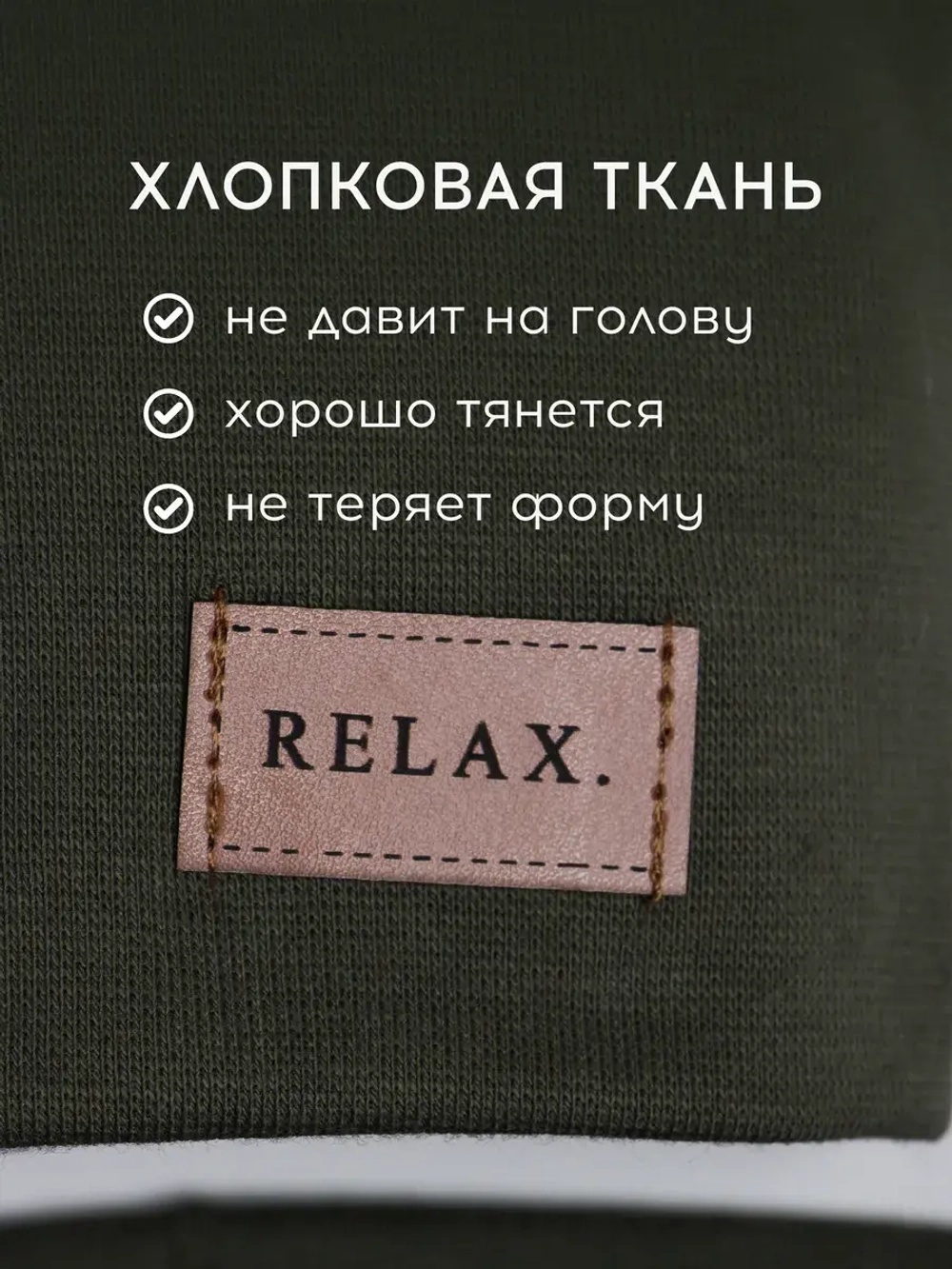 Шапка для мальчика осенняя и снуд