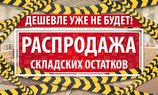 Баннеры 1 Блок 6