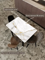 Обеденный стол "Золото на белом" 90x60 см