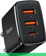 Сетевое зарядное устройство Baseus Compact Black (CCXJ-E01)